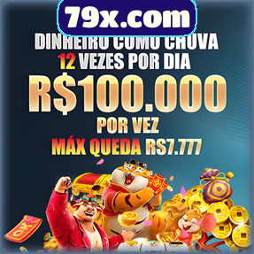 79x.com Rebate